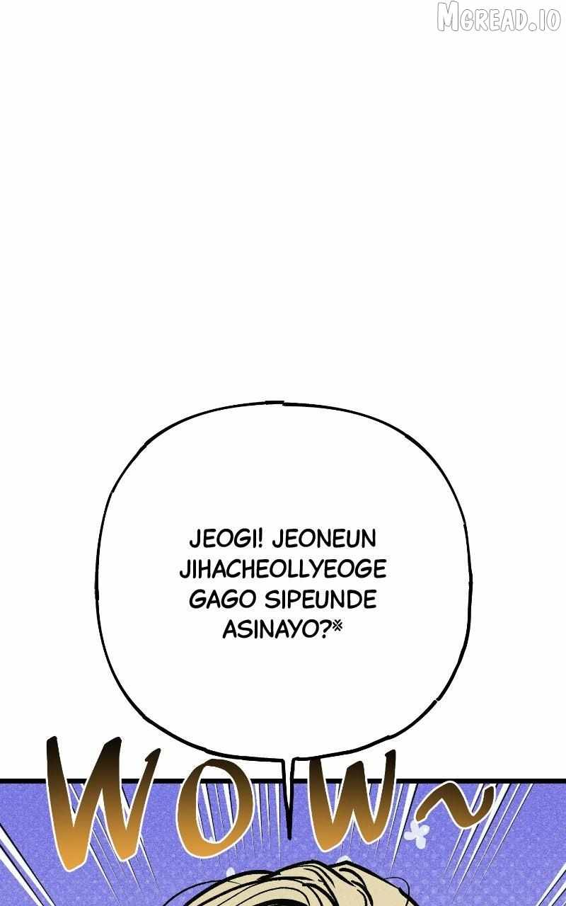 Acting Gangster Ch.34 p72