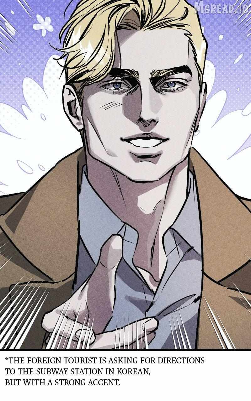 Acting Gangster Ch.34 p73