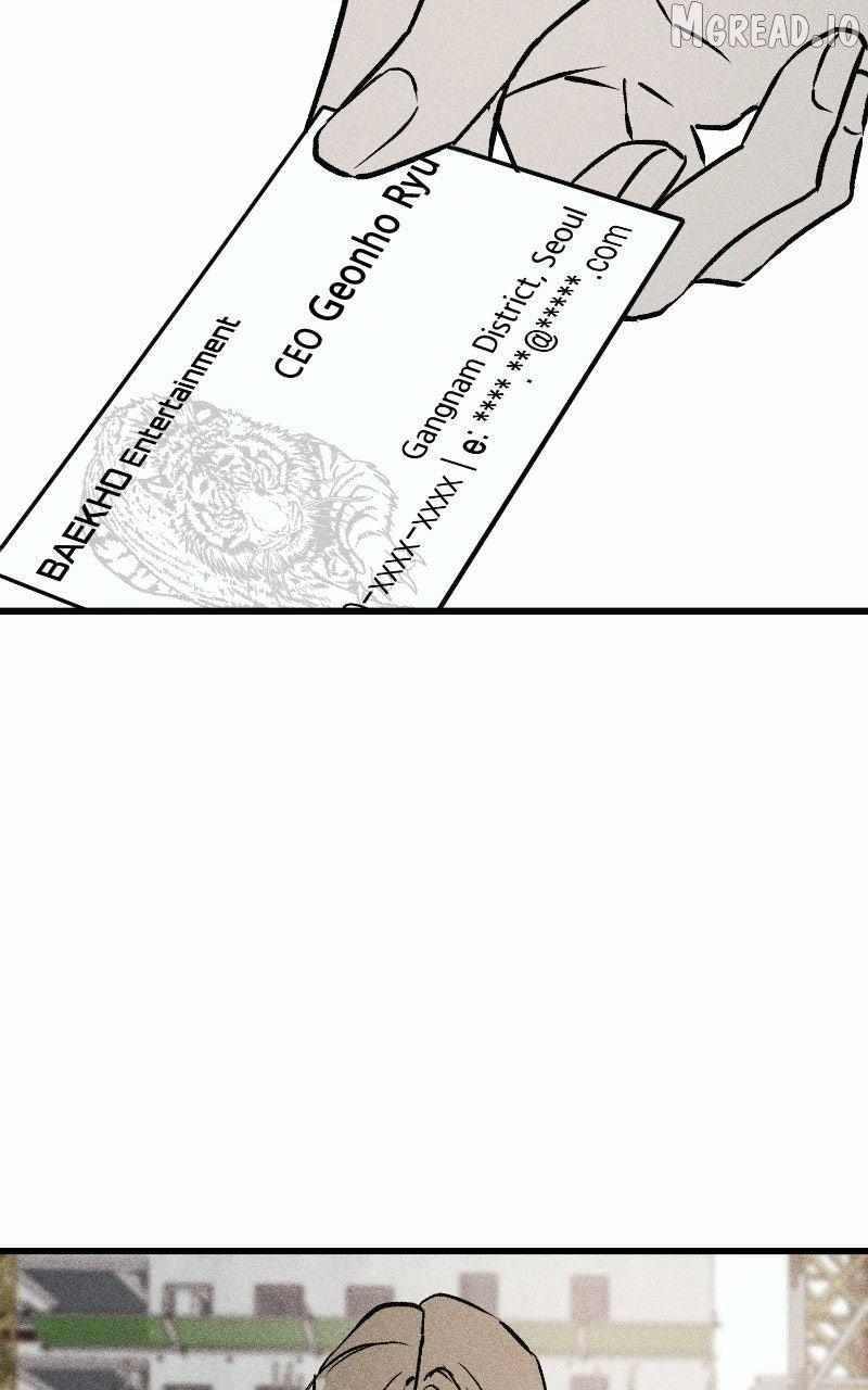 Acting Gangster Ch.35 p221