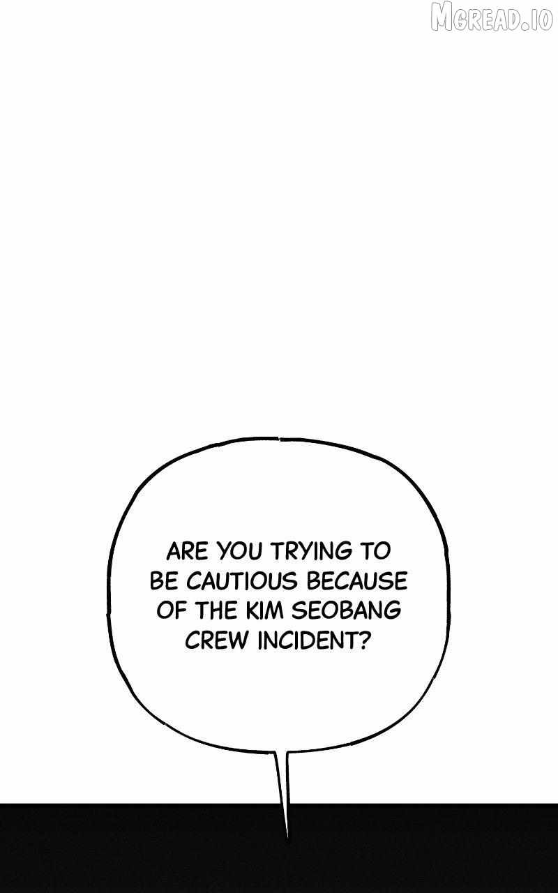 Acting Gangster Ch.35 p45