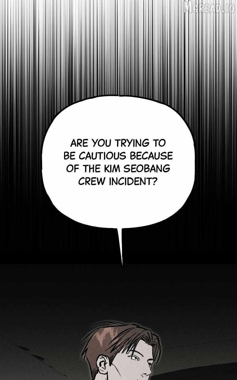 Acting Gangster Ch.35 p69