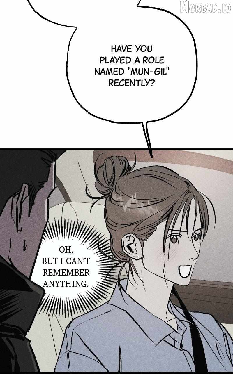 Acting Gangster Ch.35 p77