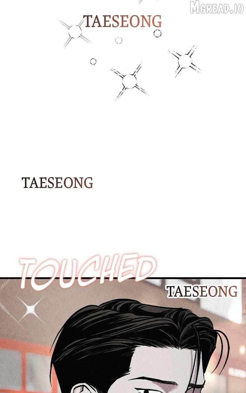 Acting Gangster Ch.36 p109