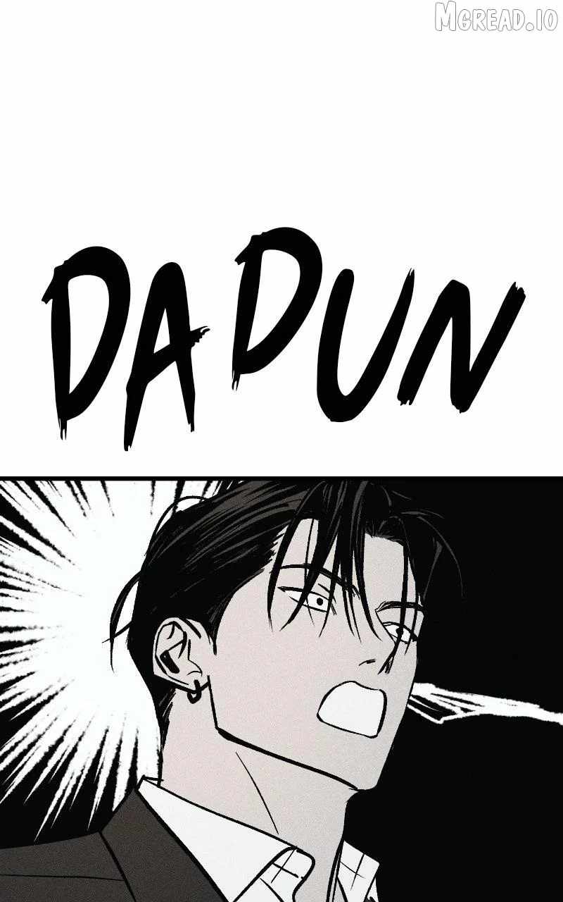 Acting Gangster Ch.37 p20