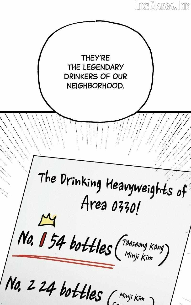Acting Gangster Ch.40 p125