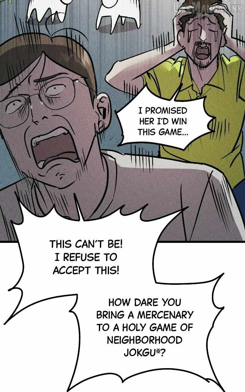 Acting Gangster Ch.40 p71