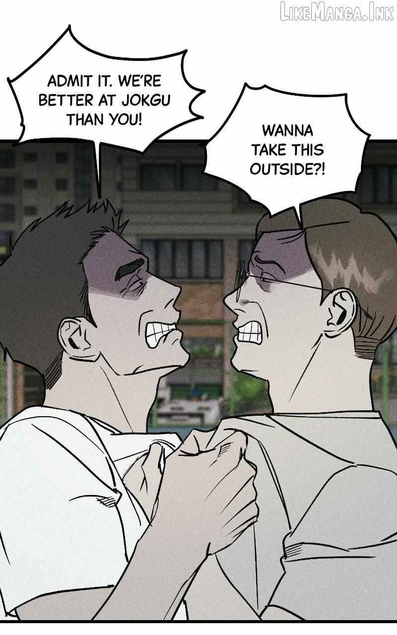 Acting Gangster Ch.40 p85