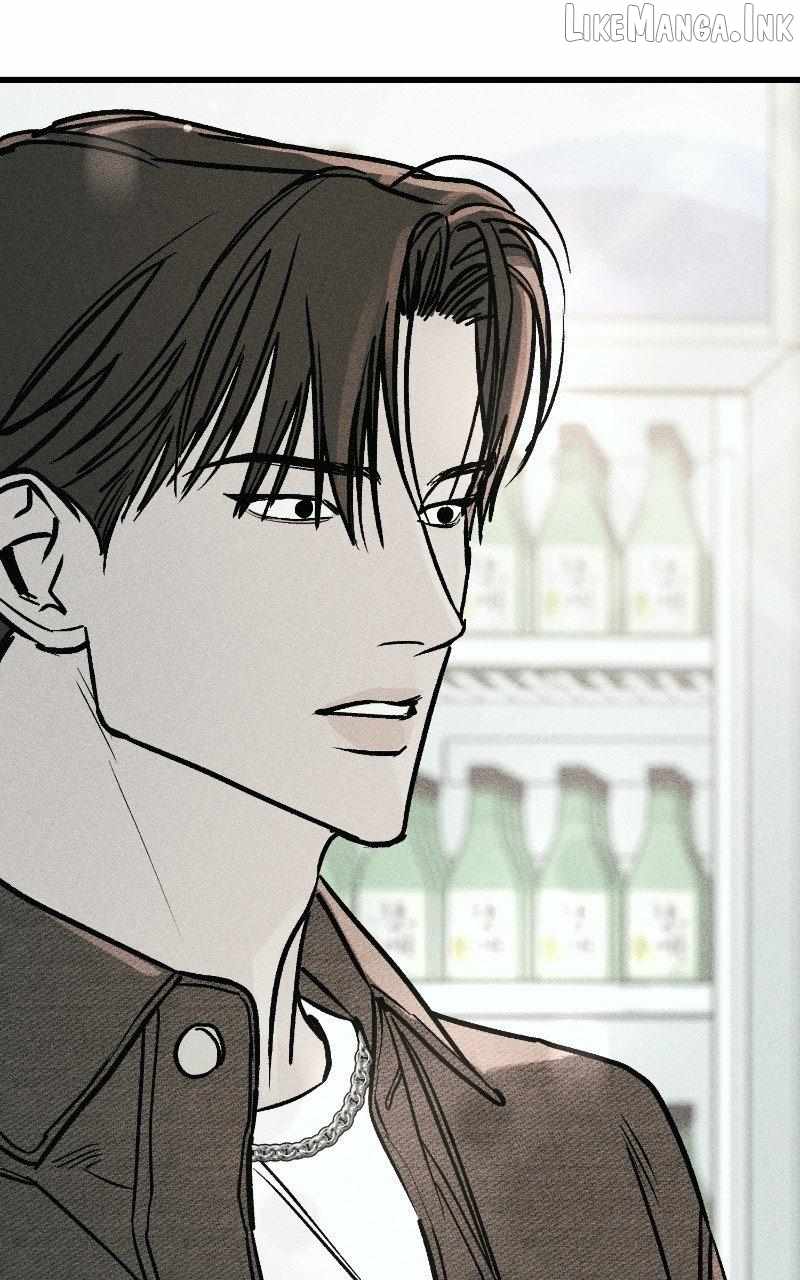 Acting Gangster Ch.41 p17