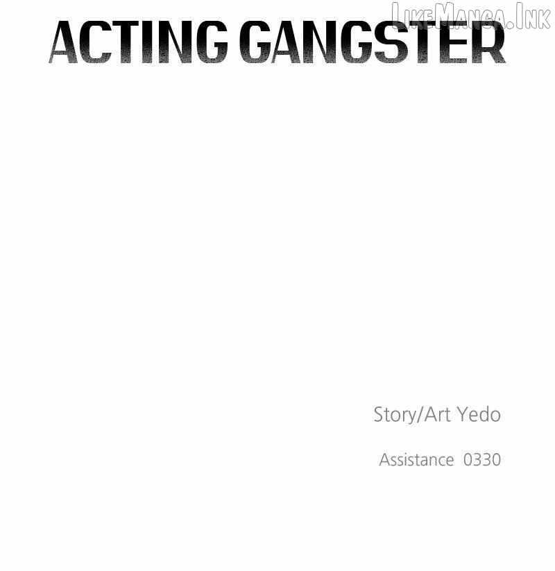 Acting Gangster Ch.41 p228