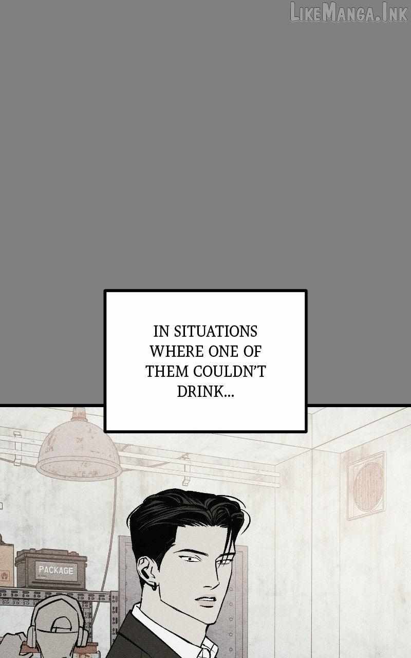 Acting Gangster Ch.41 p73