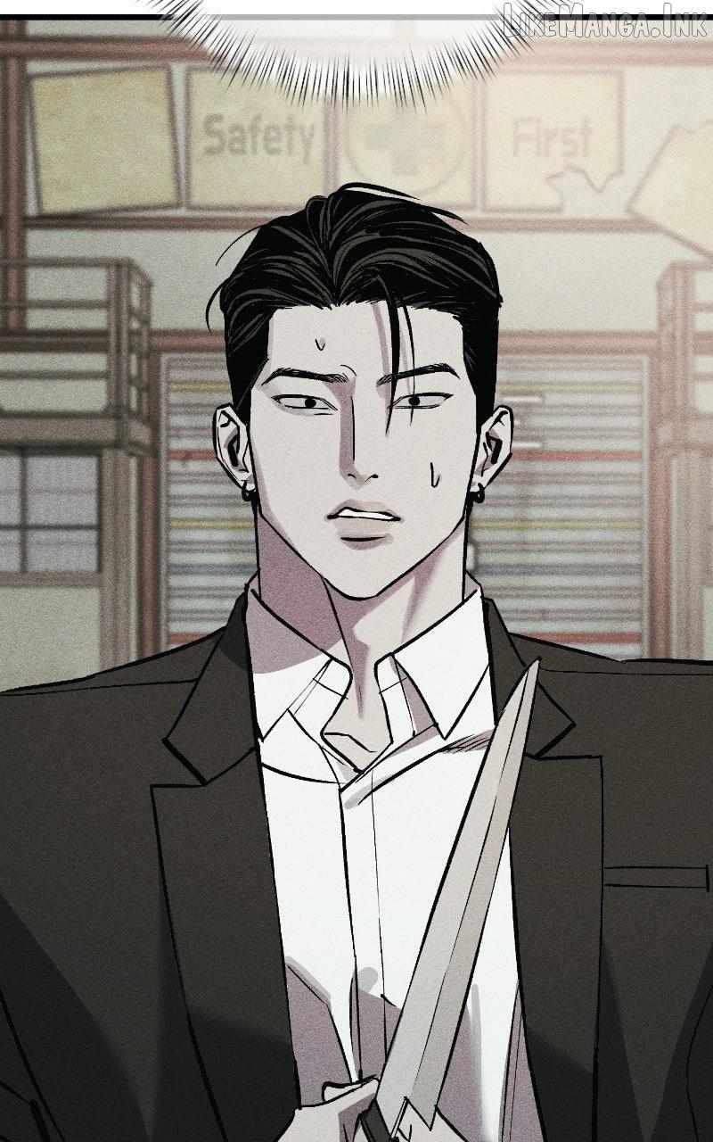 Acting Gangster Ch.42 p42