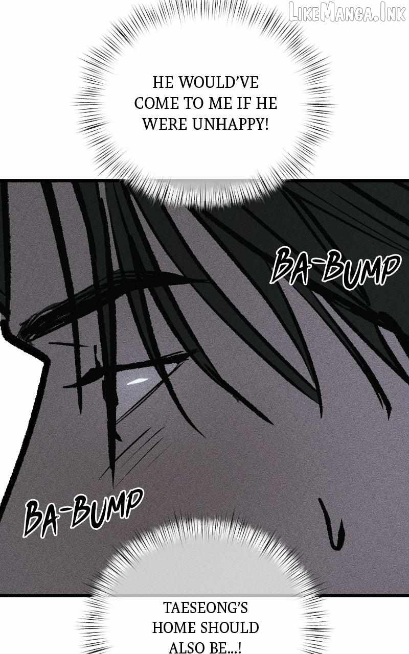 Acting Gangster Ch.42 p49