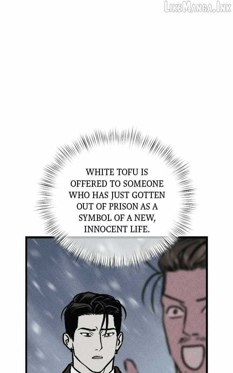 Acting Gangster Ch.43 p104