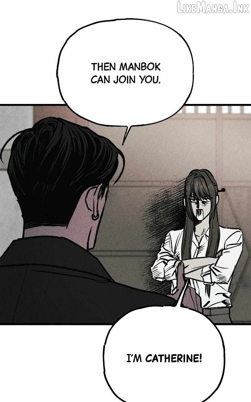 Acting Gangster Ch.43 p135