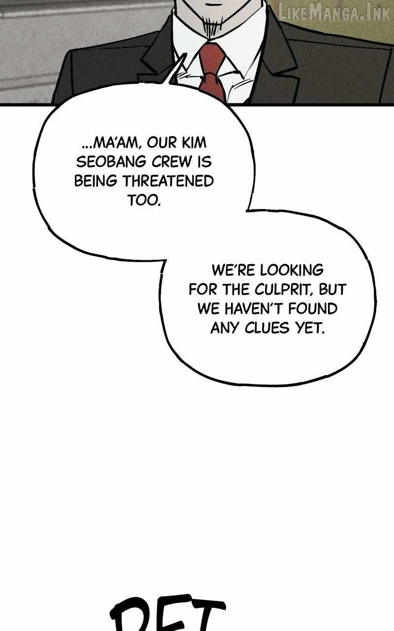 Acting Gangster Ch.43 p173