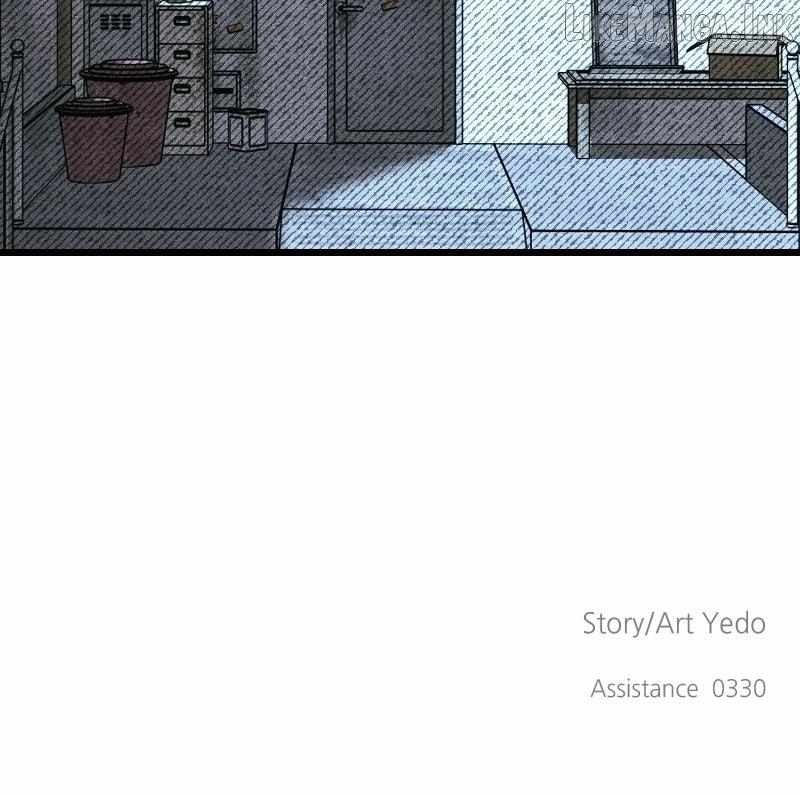 Acting Gangster Ch.43 p211