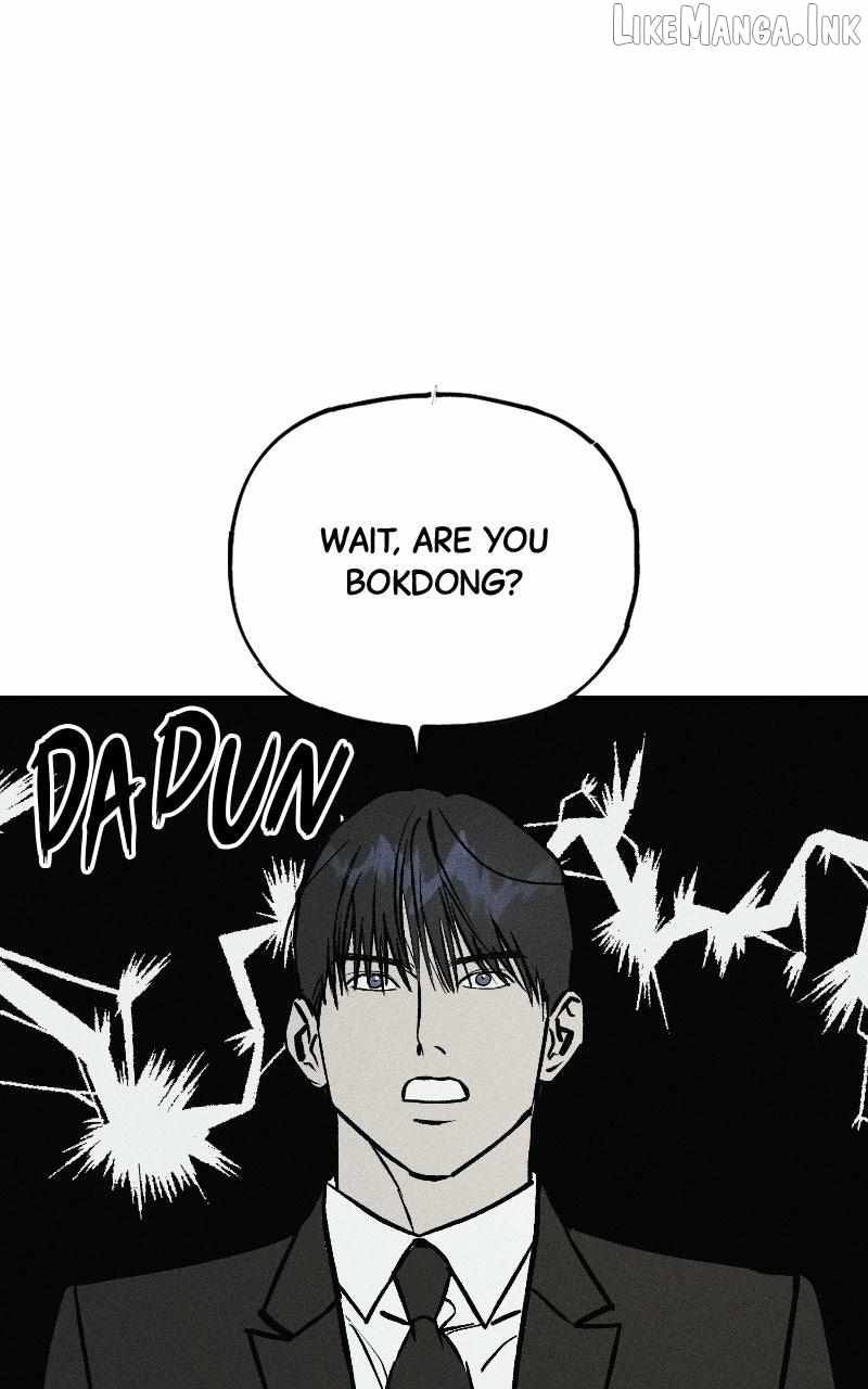Acting Gangster Ch.43 p67