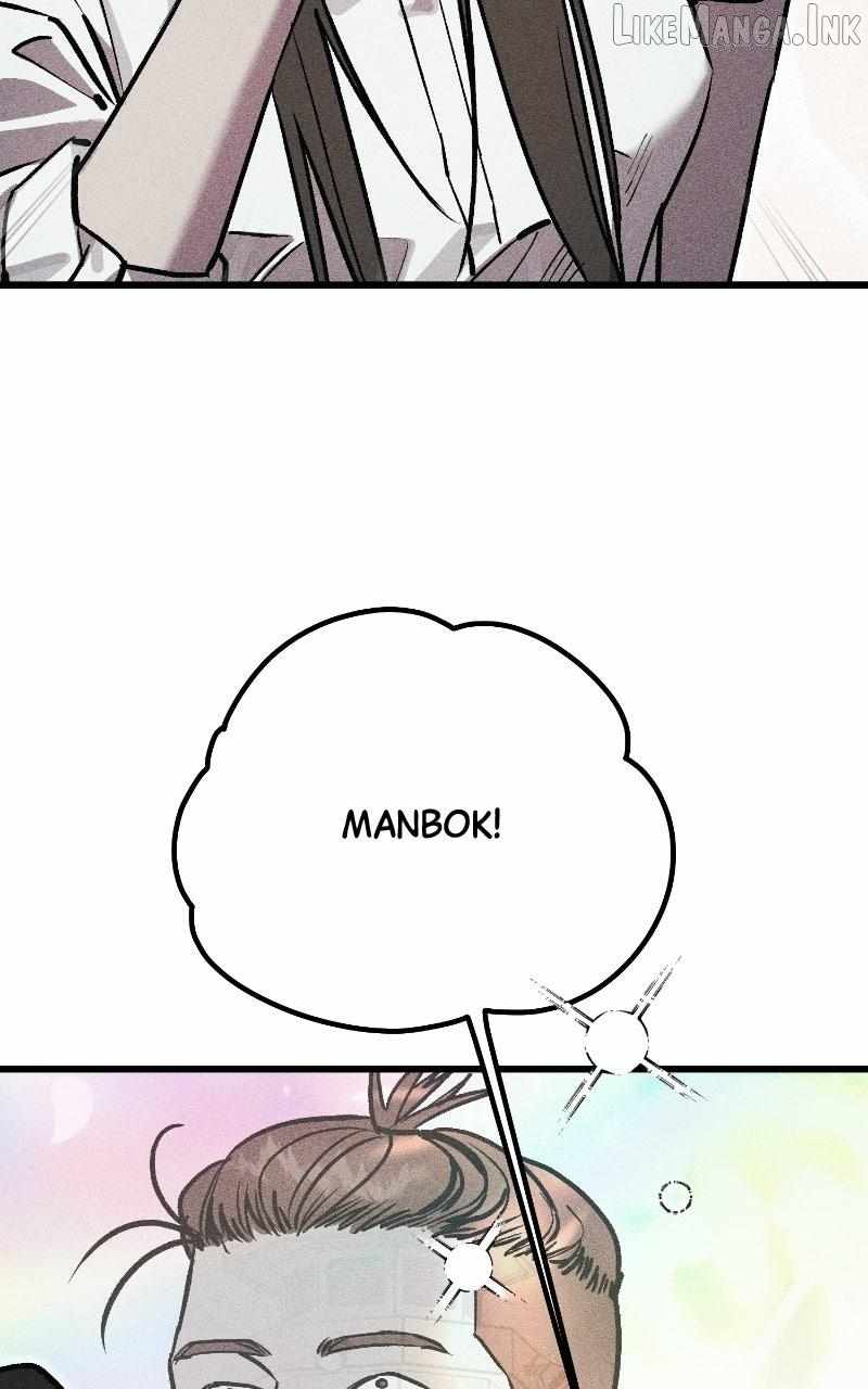 Acting Gangster Ch.43 p94