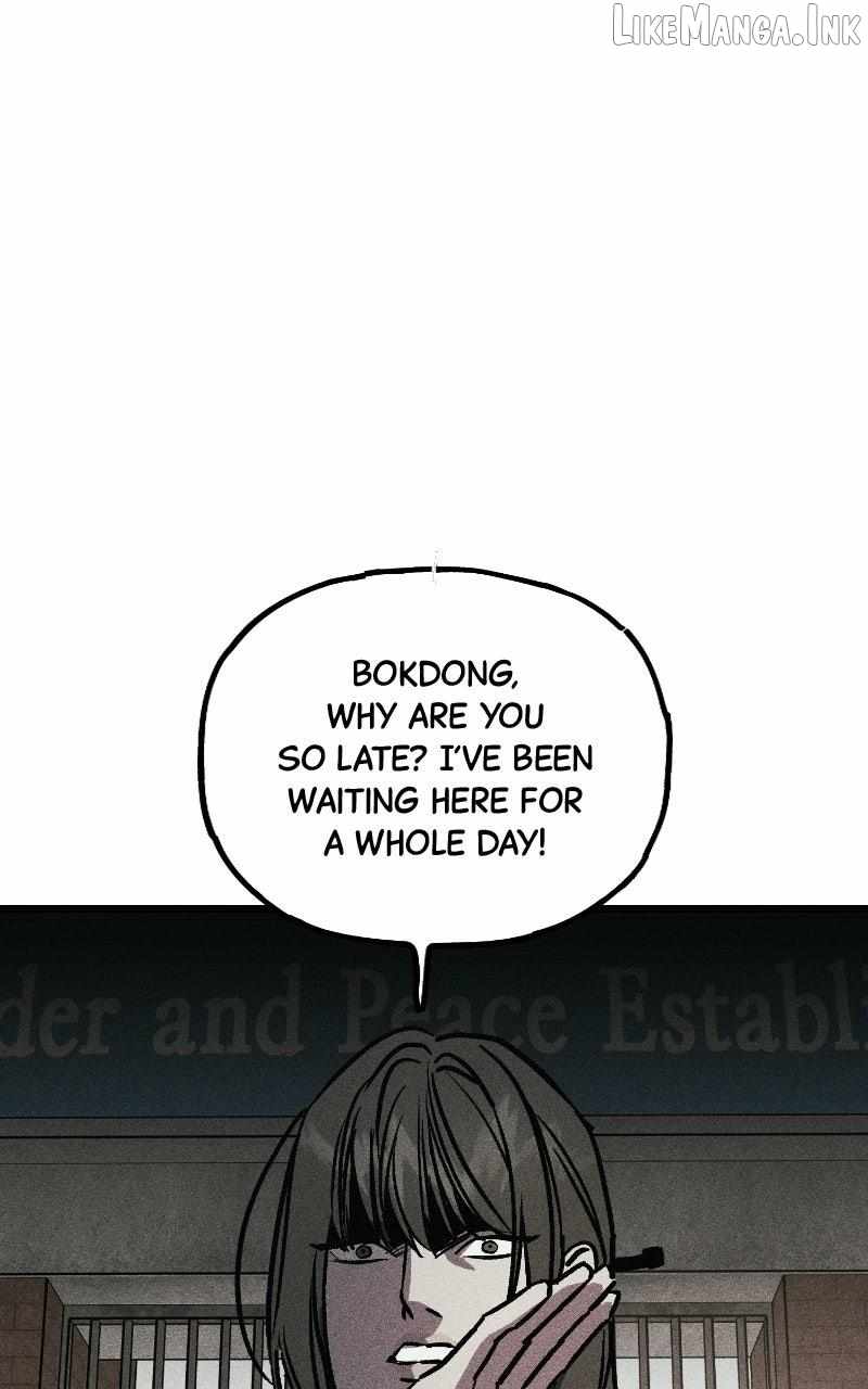 Acting Gangster Ch.43 p96