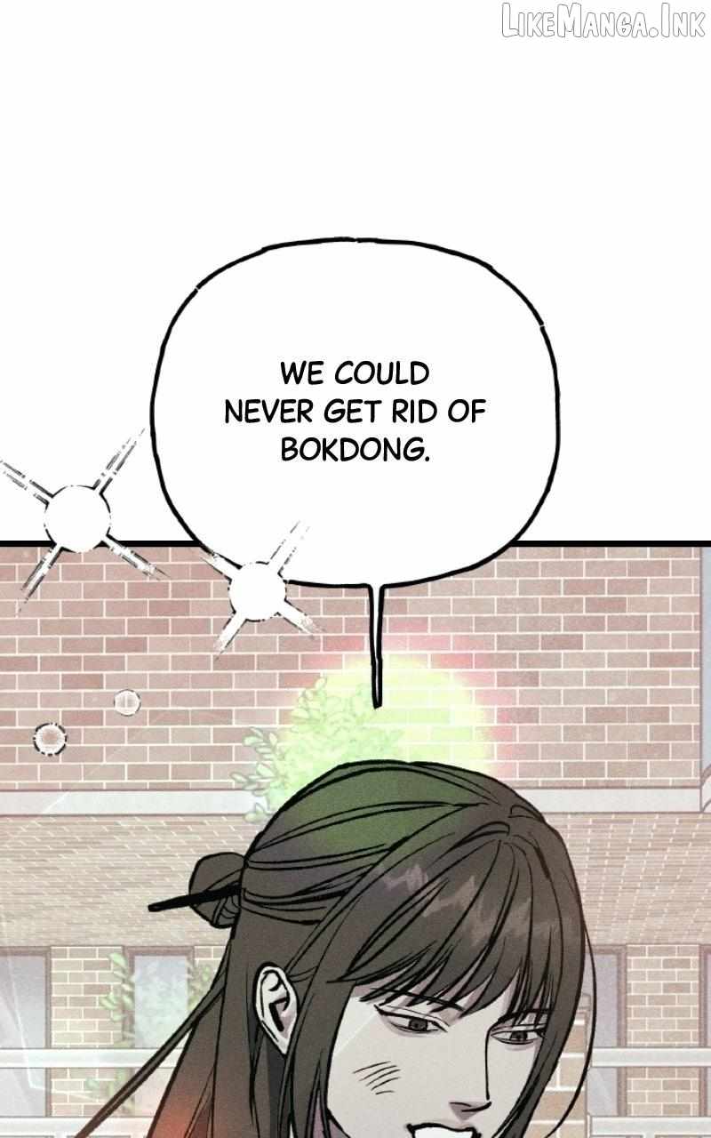 Acting Gangster Ch.44 p132