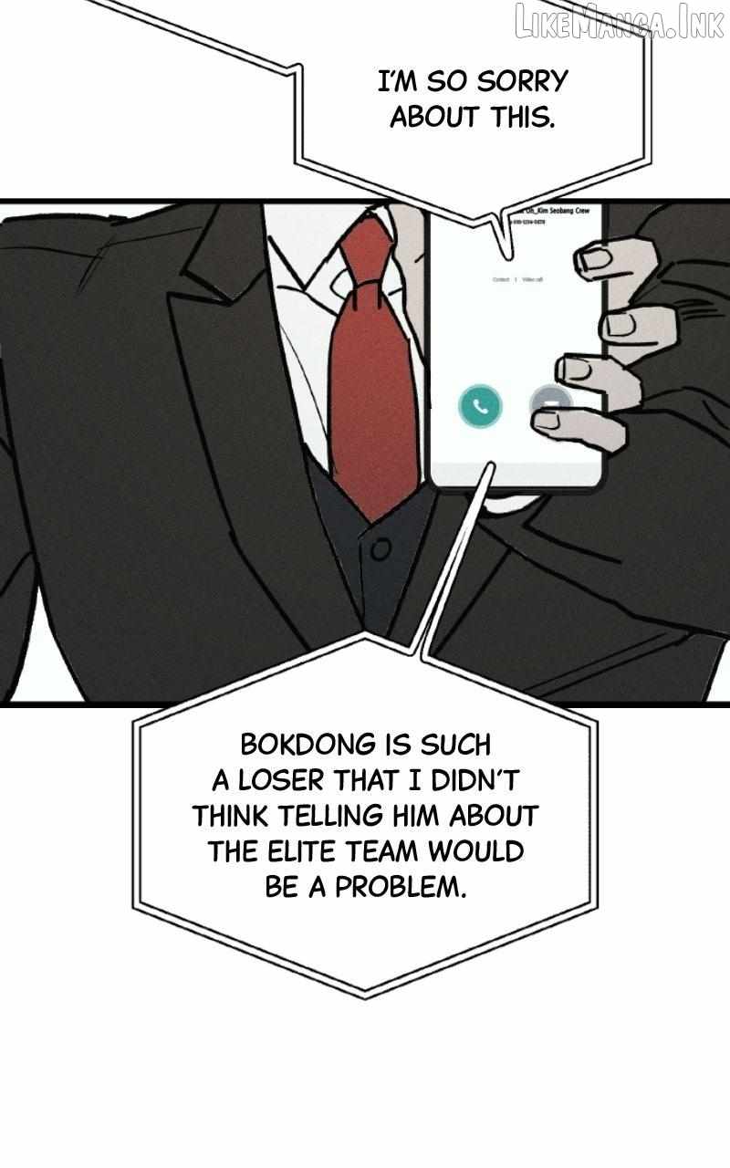 Acting Gangster Ch.44 p202