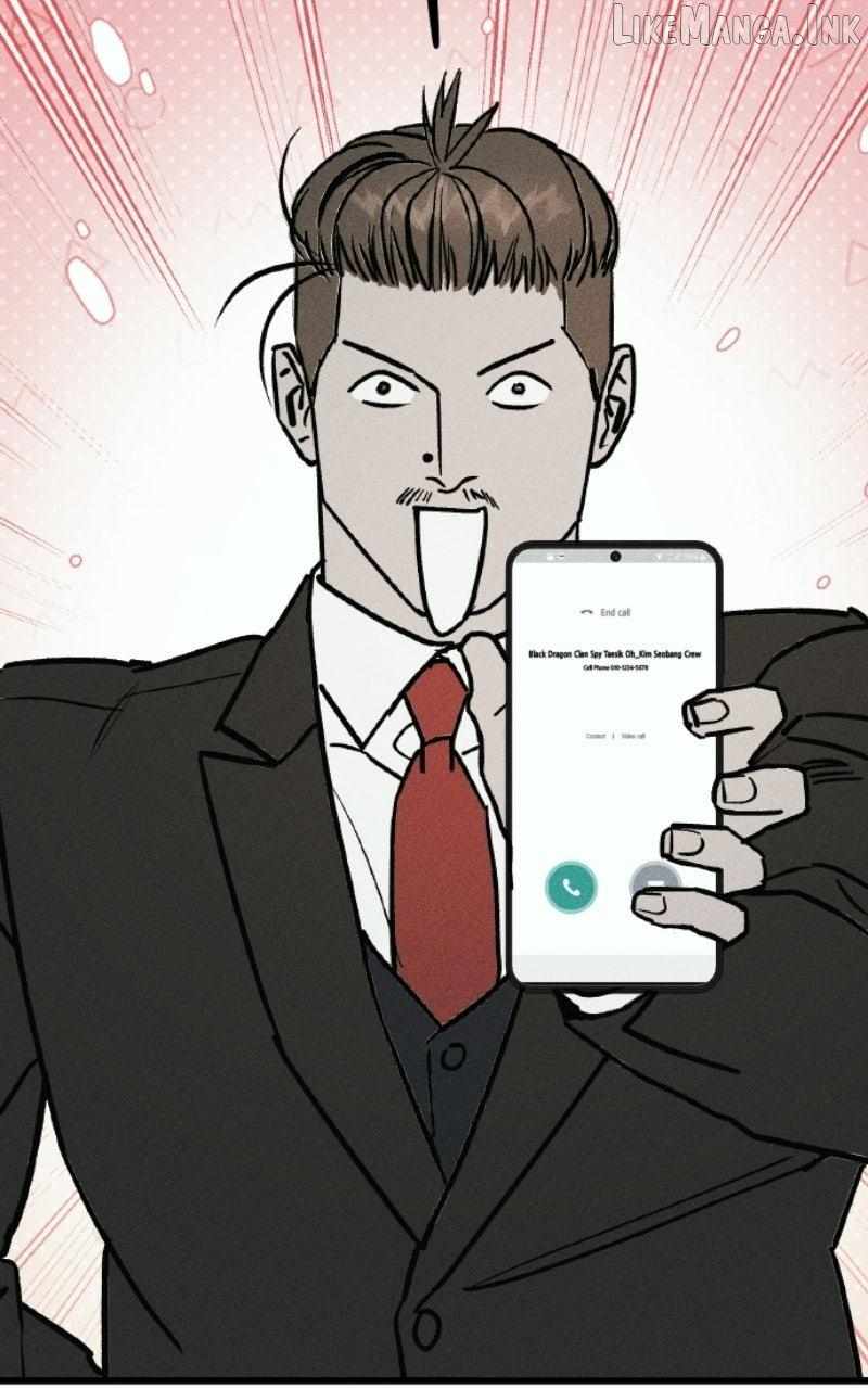 Acting Gangster Ch.44 p205