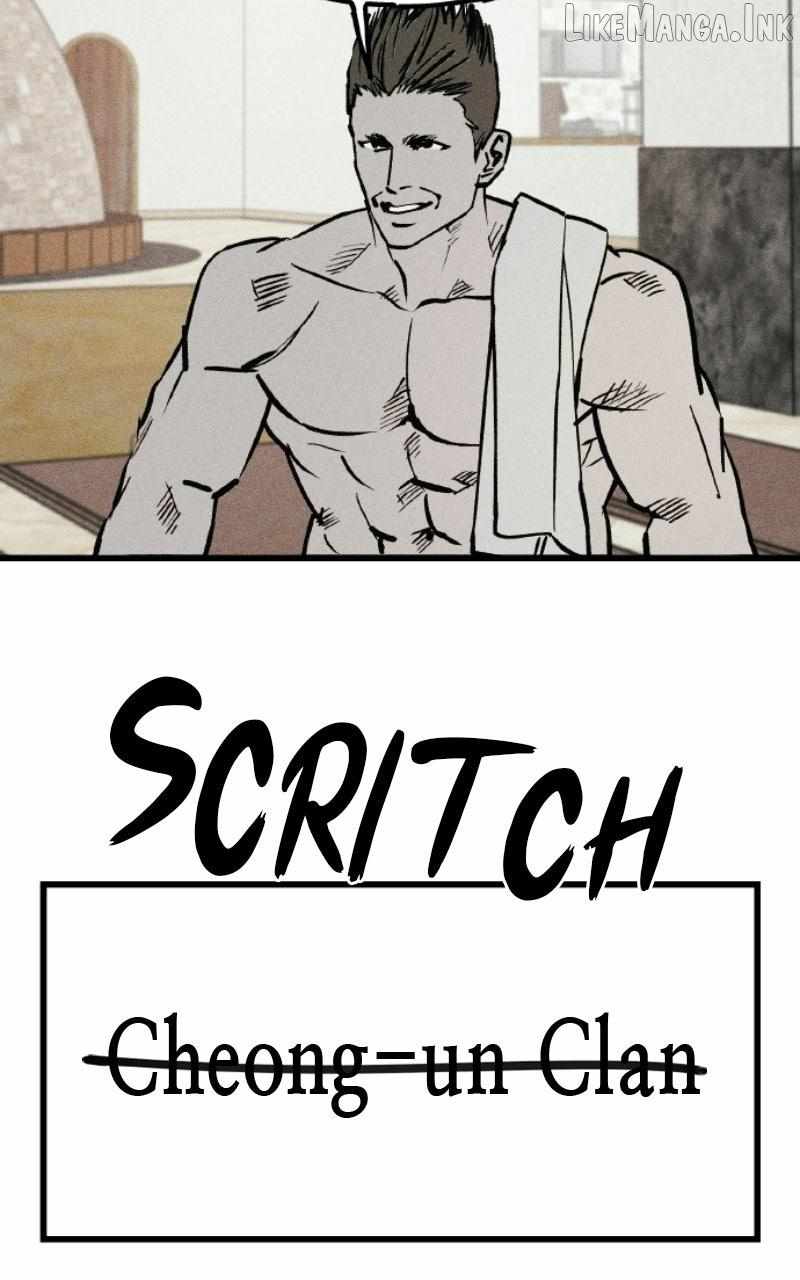 Acting Gangster Ch.44 p54