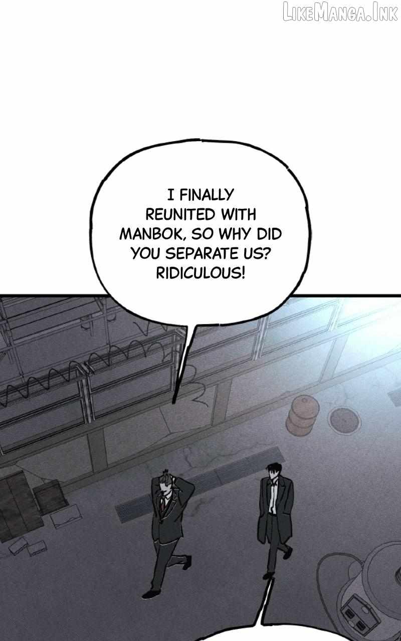 Acting Gangster Ch.44 p78