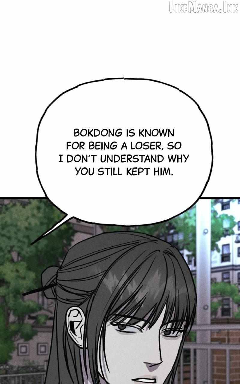 Acting Gangster Ch.44 p86