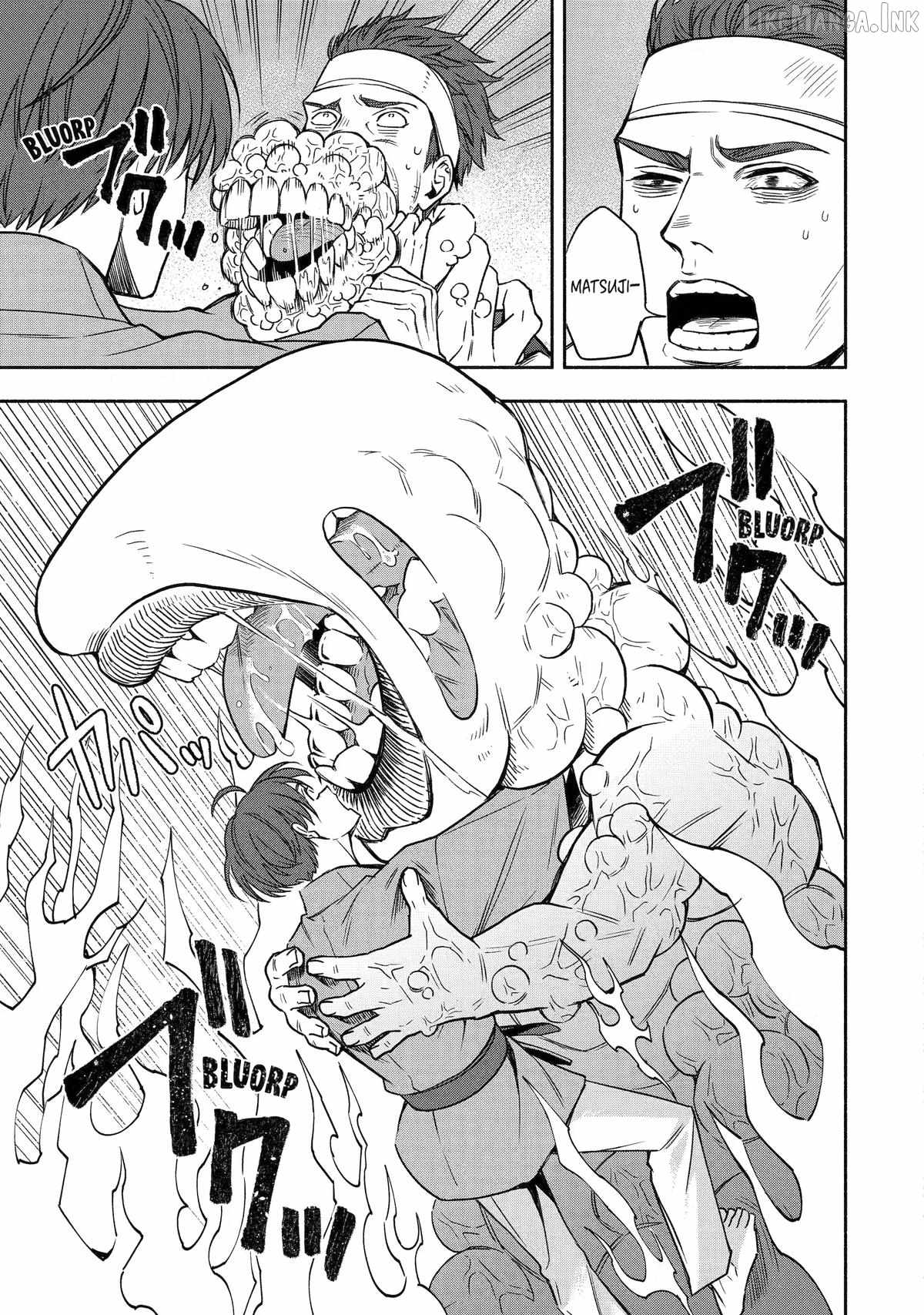 Adashino Kishokan Ch.2 p11