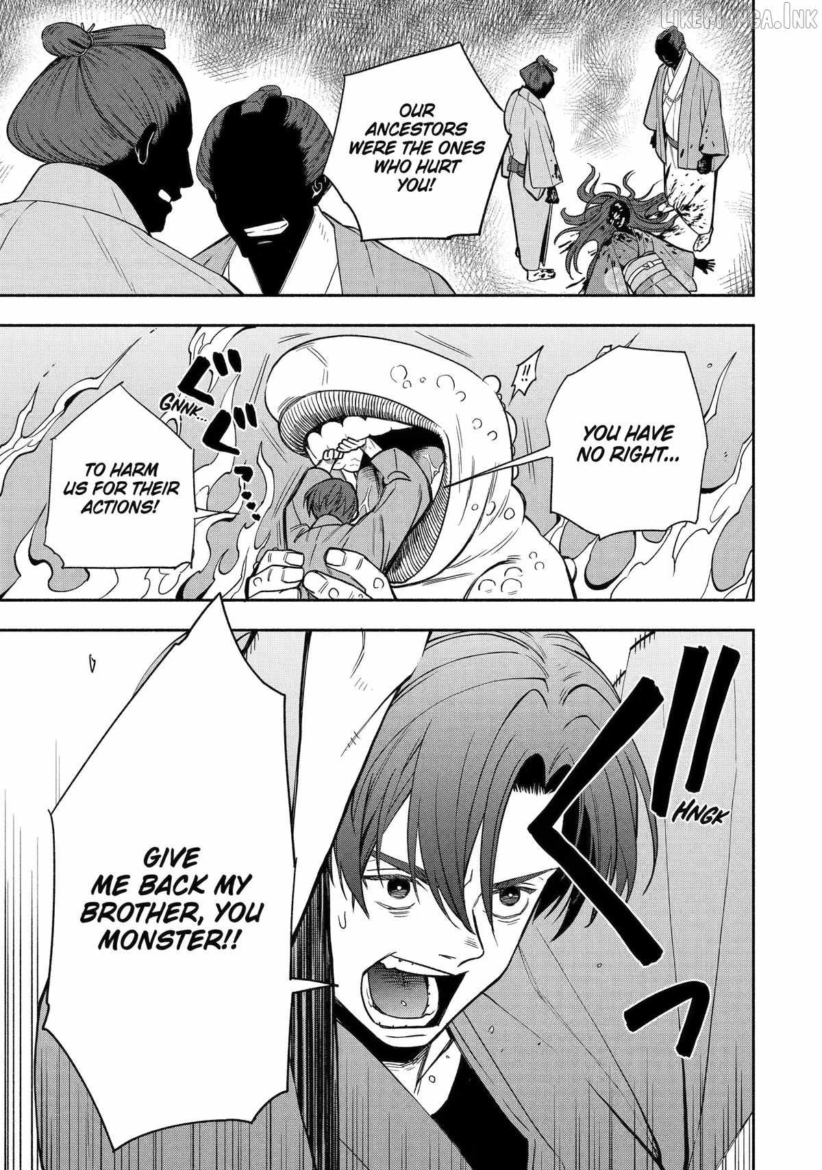 Adashino Kishokan Ch.2 p13