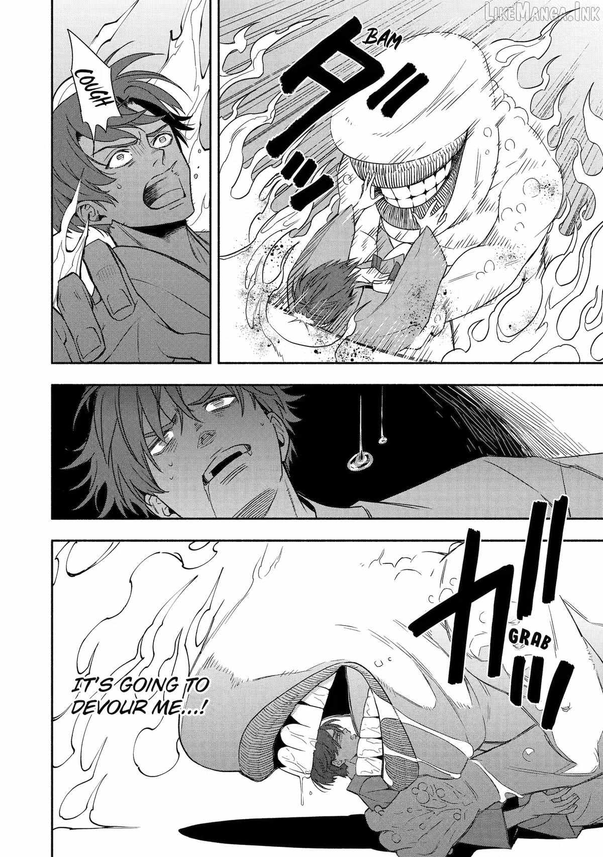 Adashino Kishokan Ch.2 p14