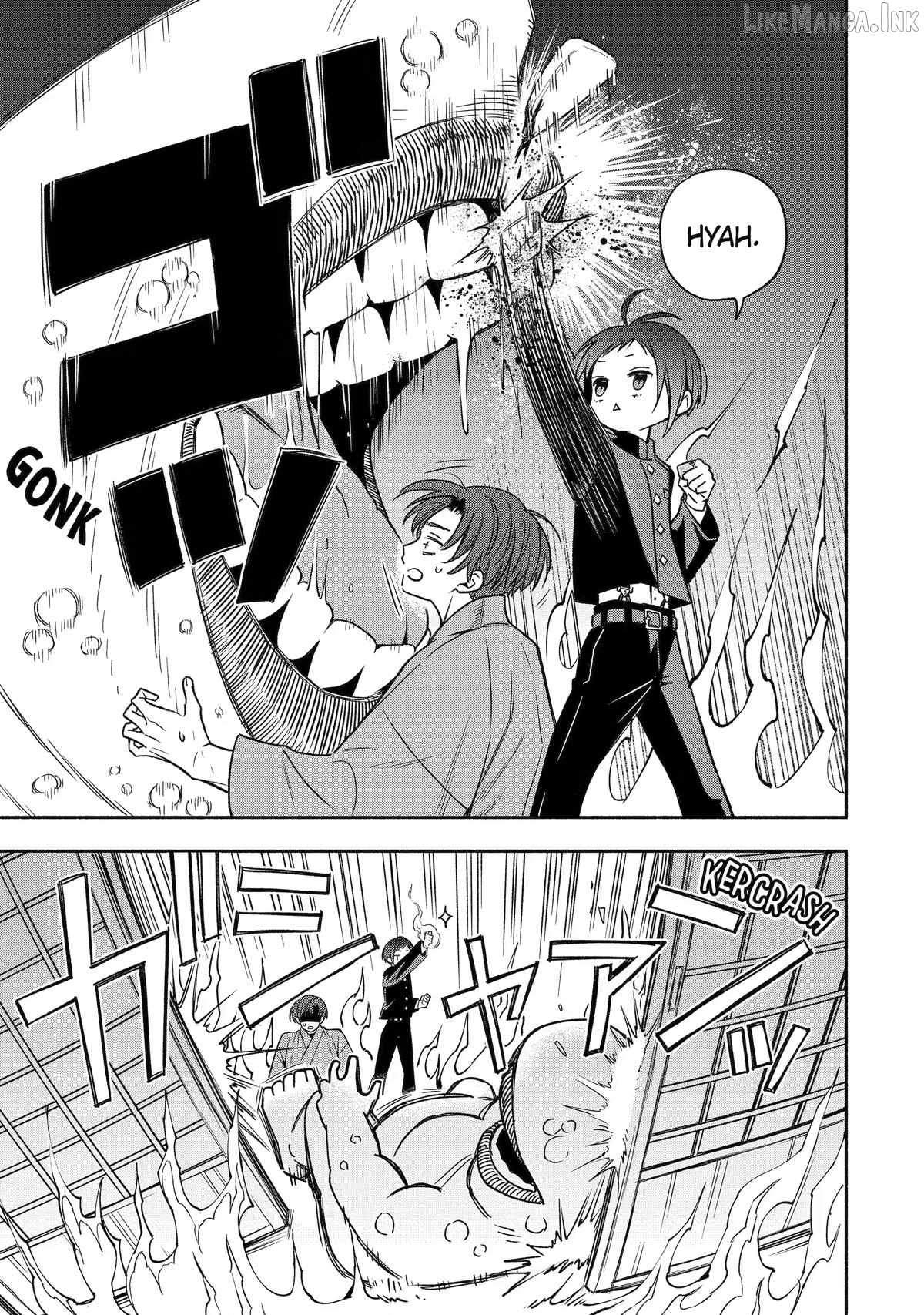 Adashino Kishokan Ch.2 p15