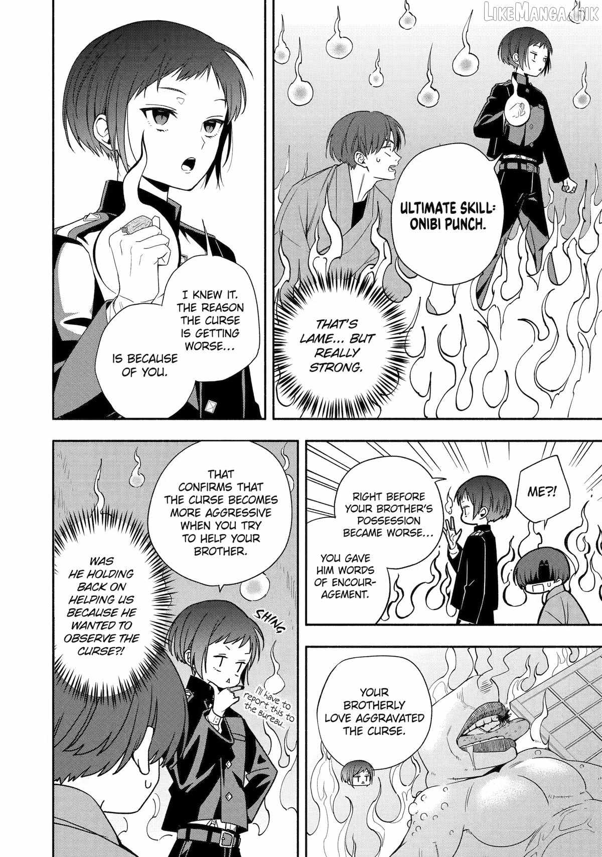 Adashino Kishokan Ch.2 p16