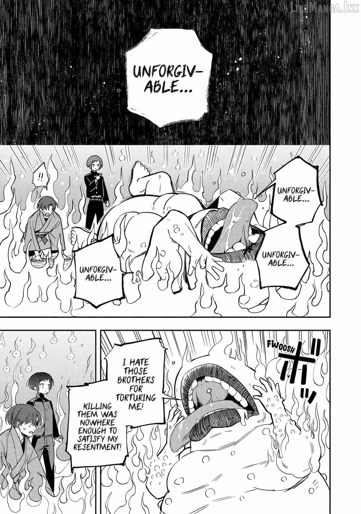 Adashino Kishokan Ch.2 p17