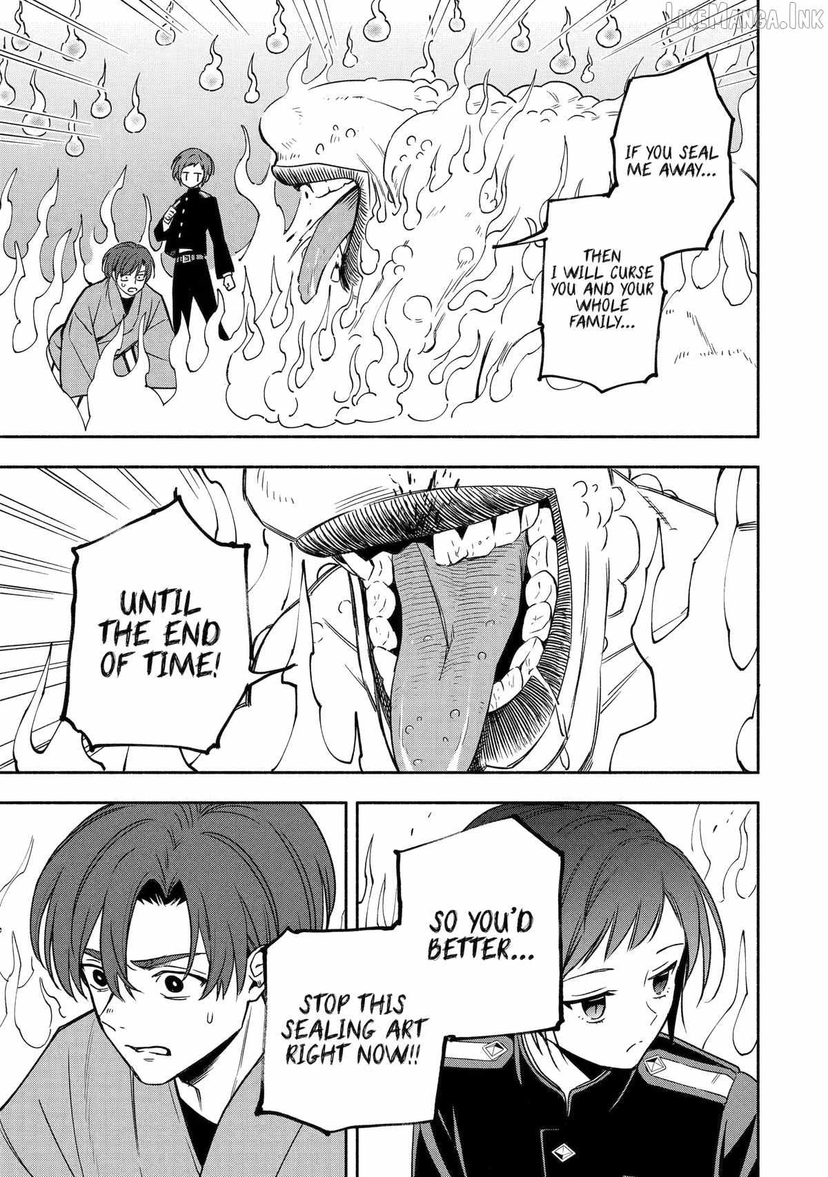 Adashino Kishokan Ch.2 p19