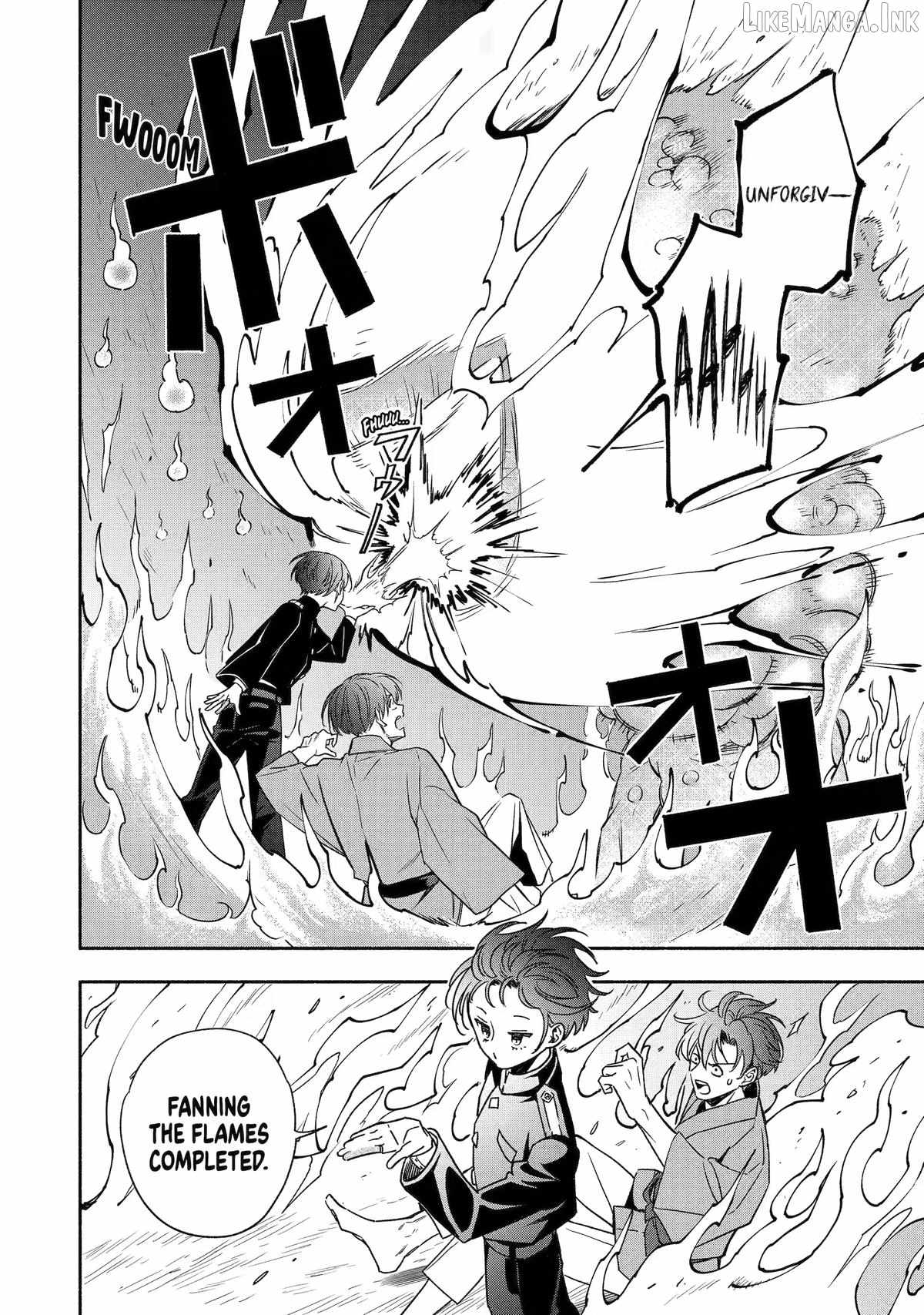 Adashino Kishokan Ch.2 p22