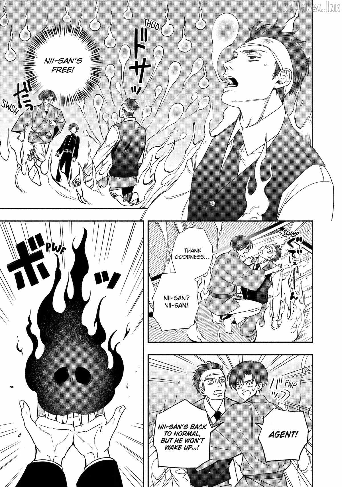 Adashino Kishokan Ch.2 p27