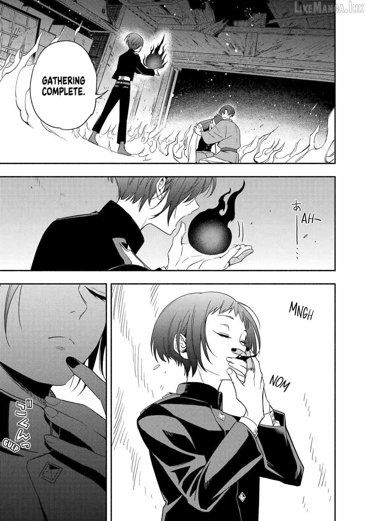 Adashino Kishokan Ch.2 p29