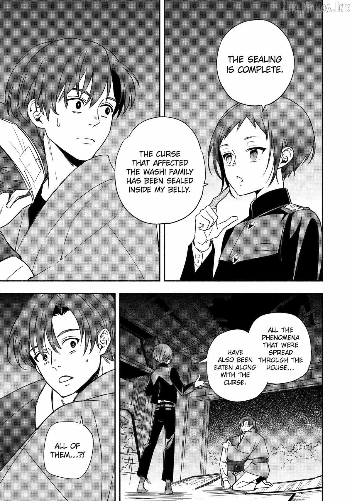 Adashino Kishokan Ch.2 p31