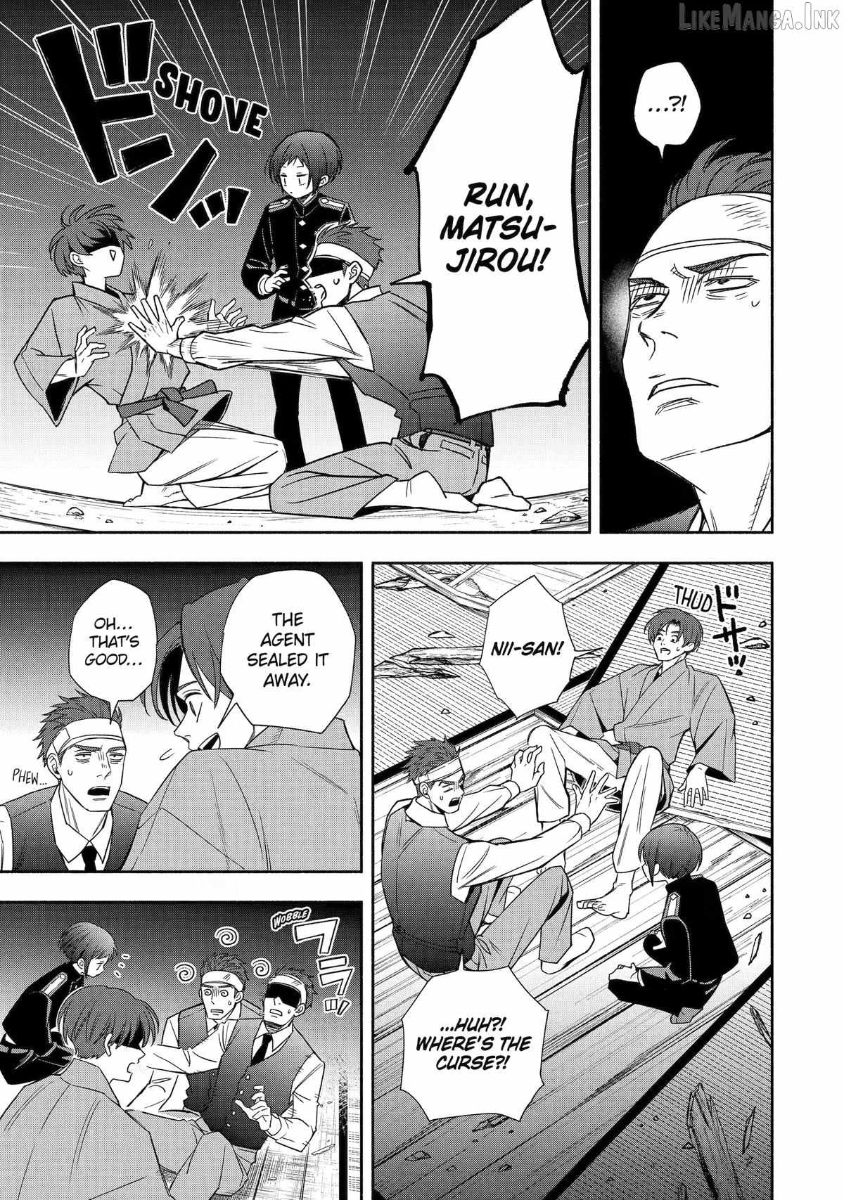 Adashino Kishokan Ch.2 p33