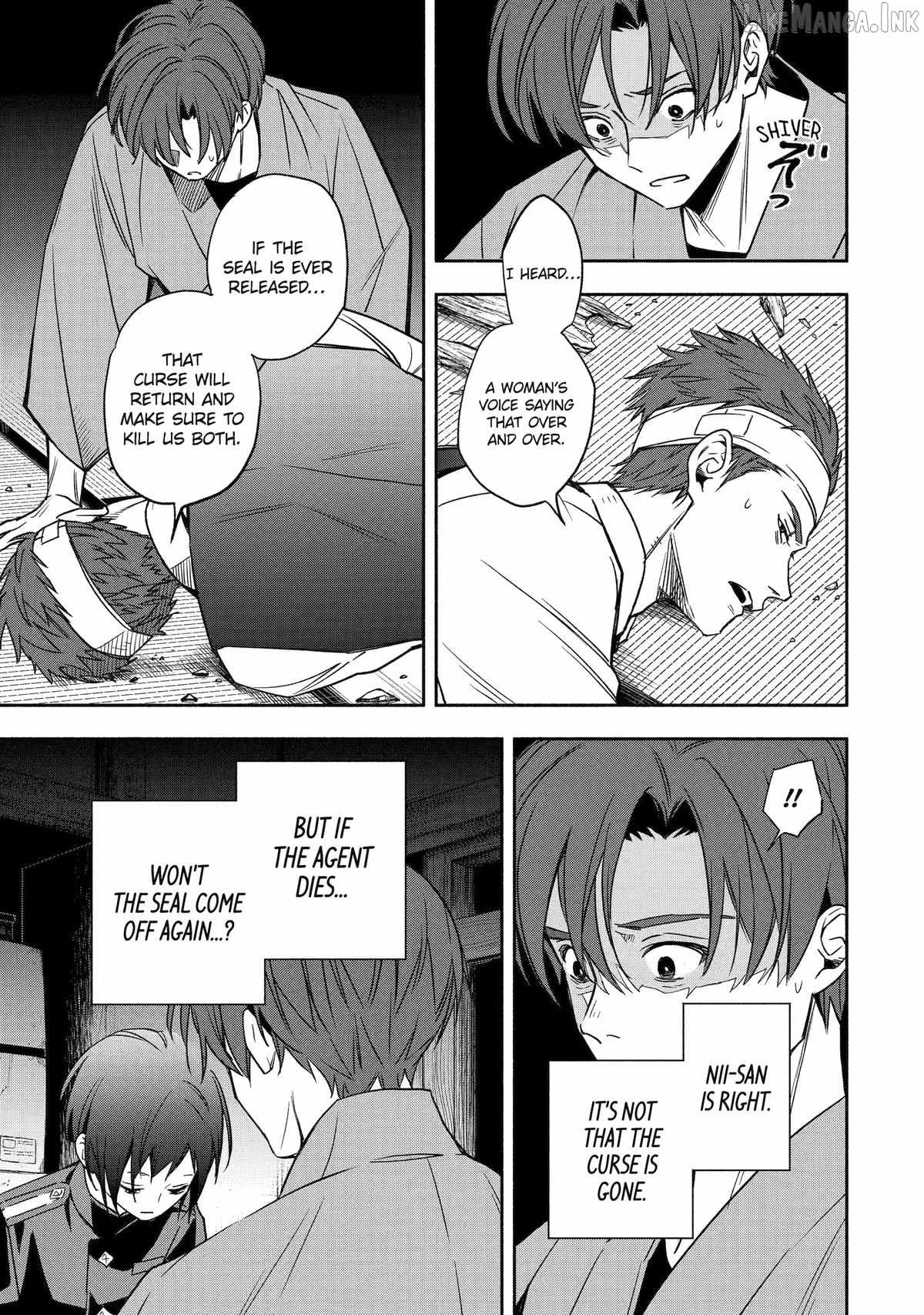 Adashino Kishokan Ch.2 p35