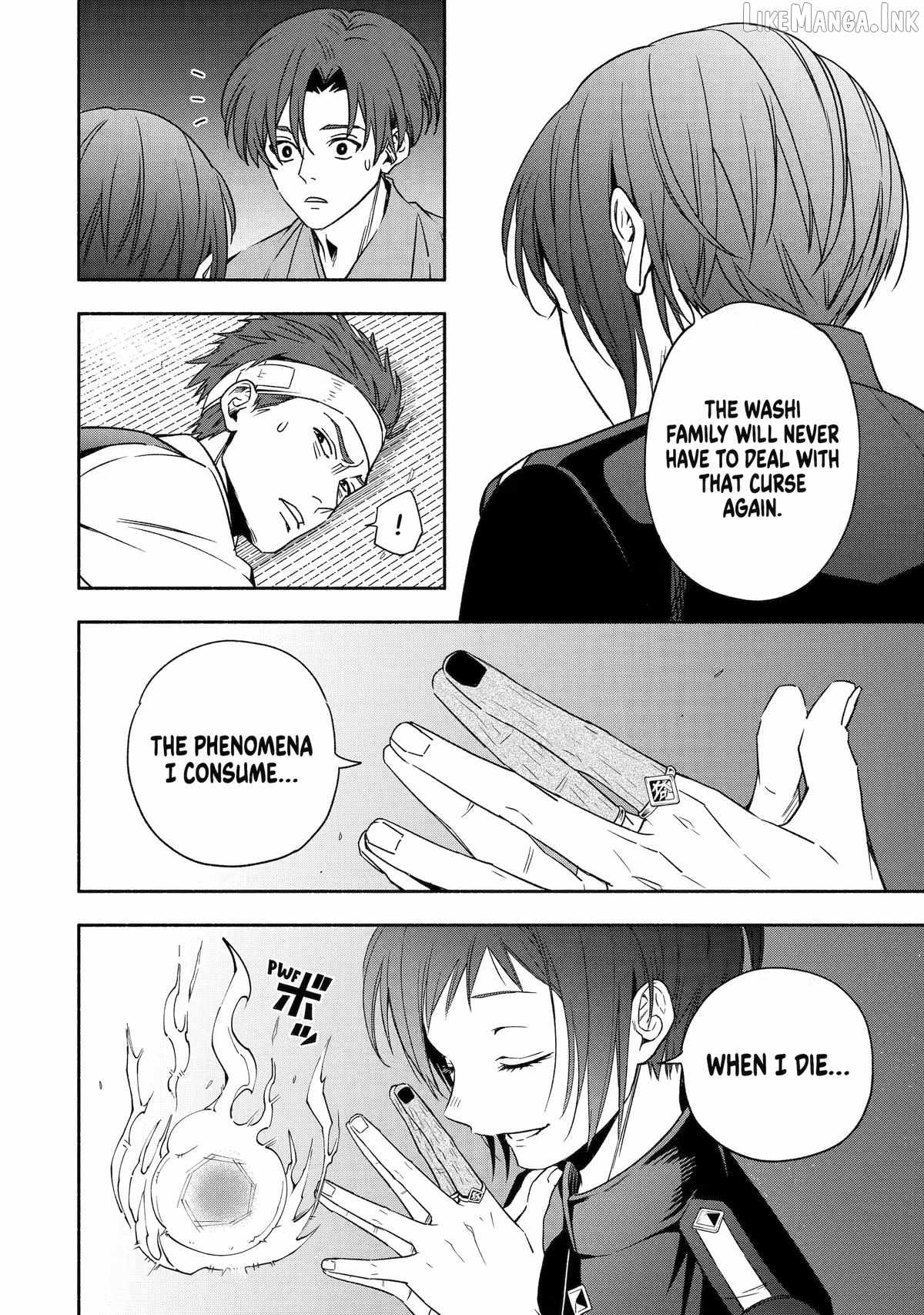 Adashino Kishokan Ch.2 p36