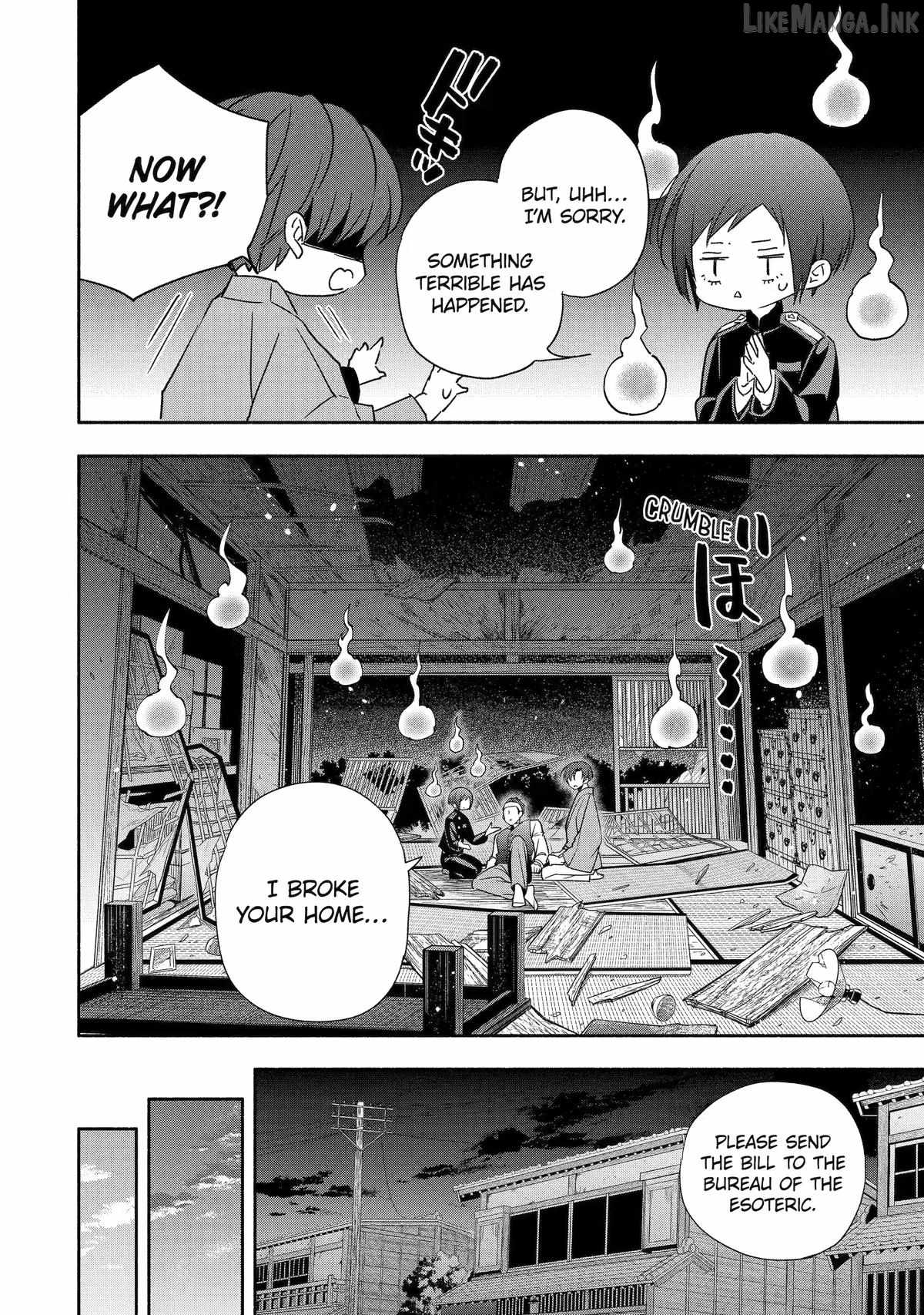 Adashino Kishokan Ch.2 p38