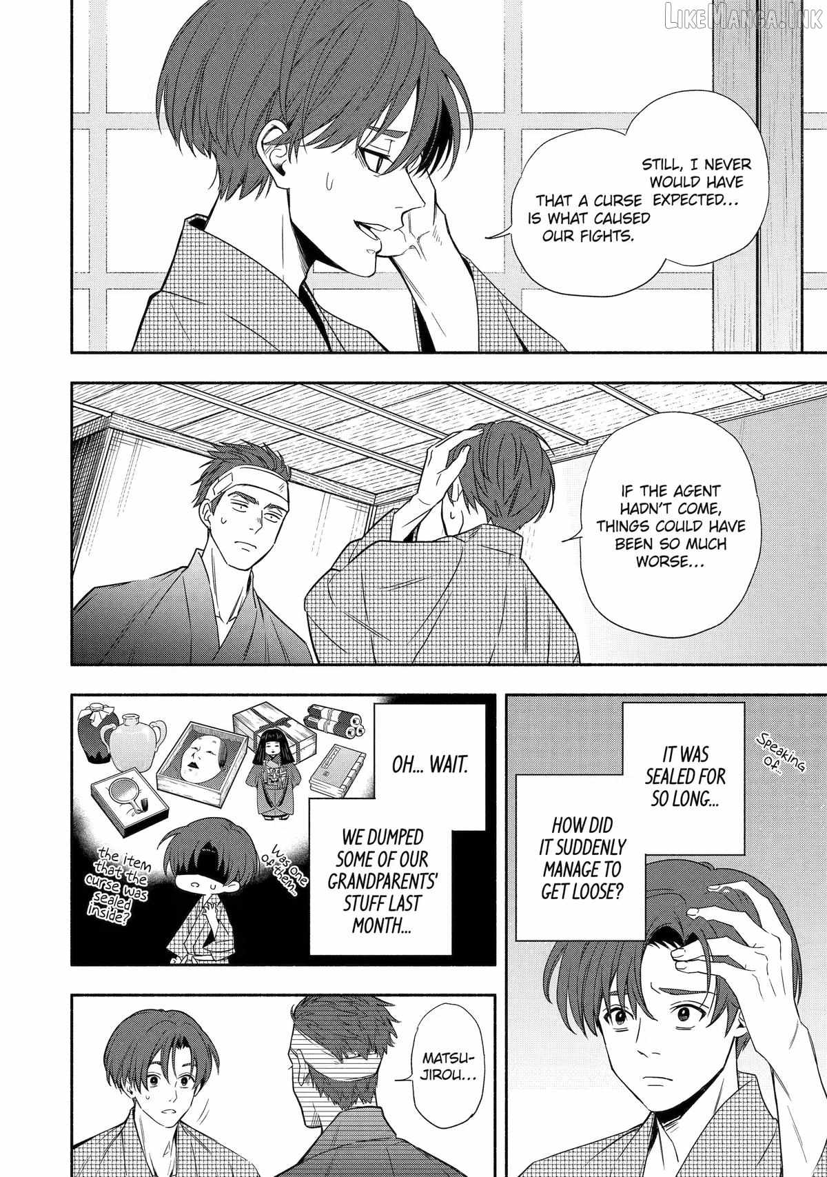 Adashino Kishokan Ch.2 p42