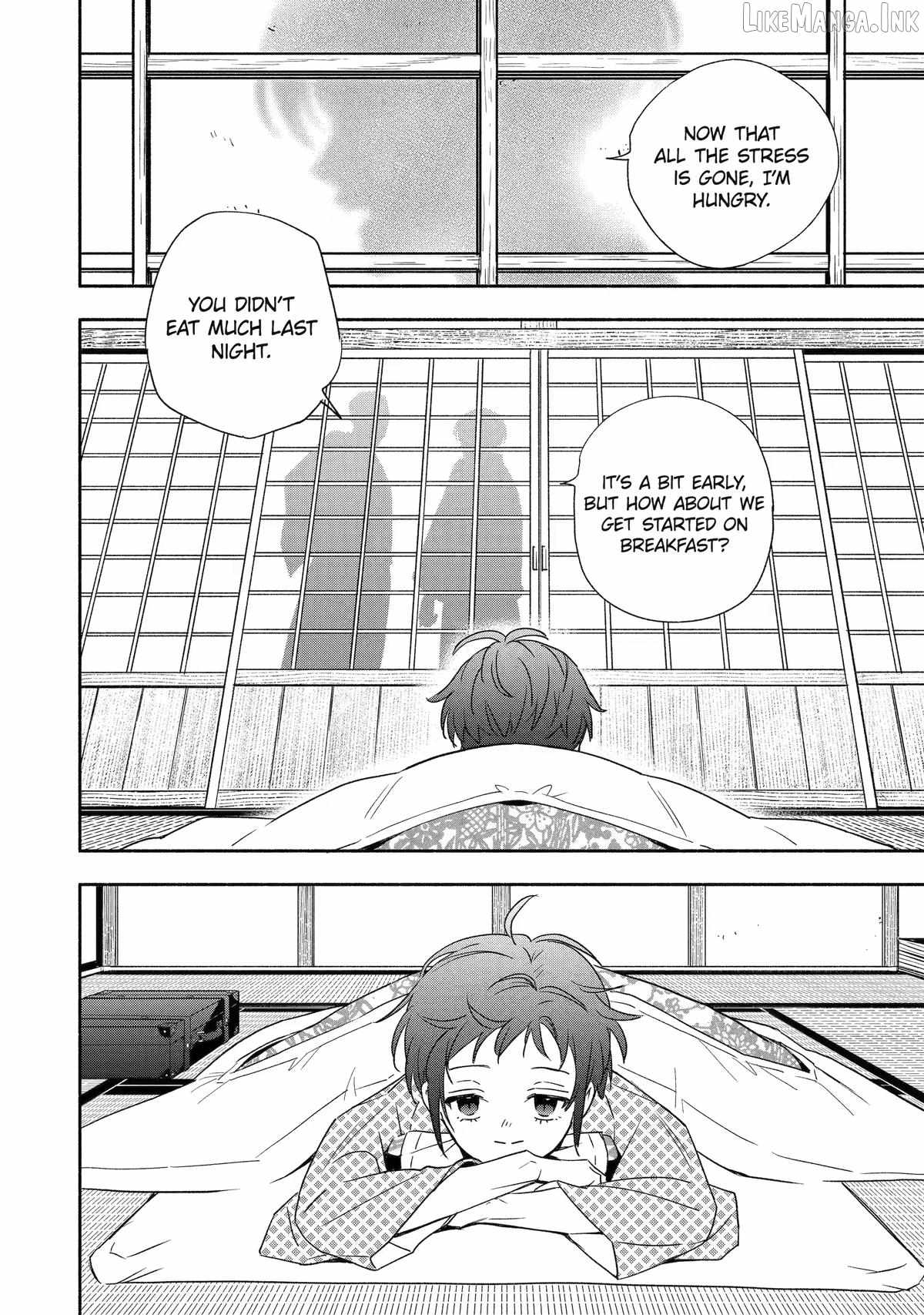 Adashino Kishokan Ch.2 p44
