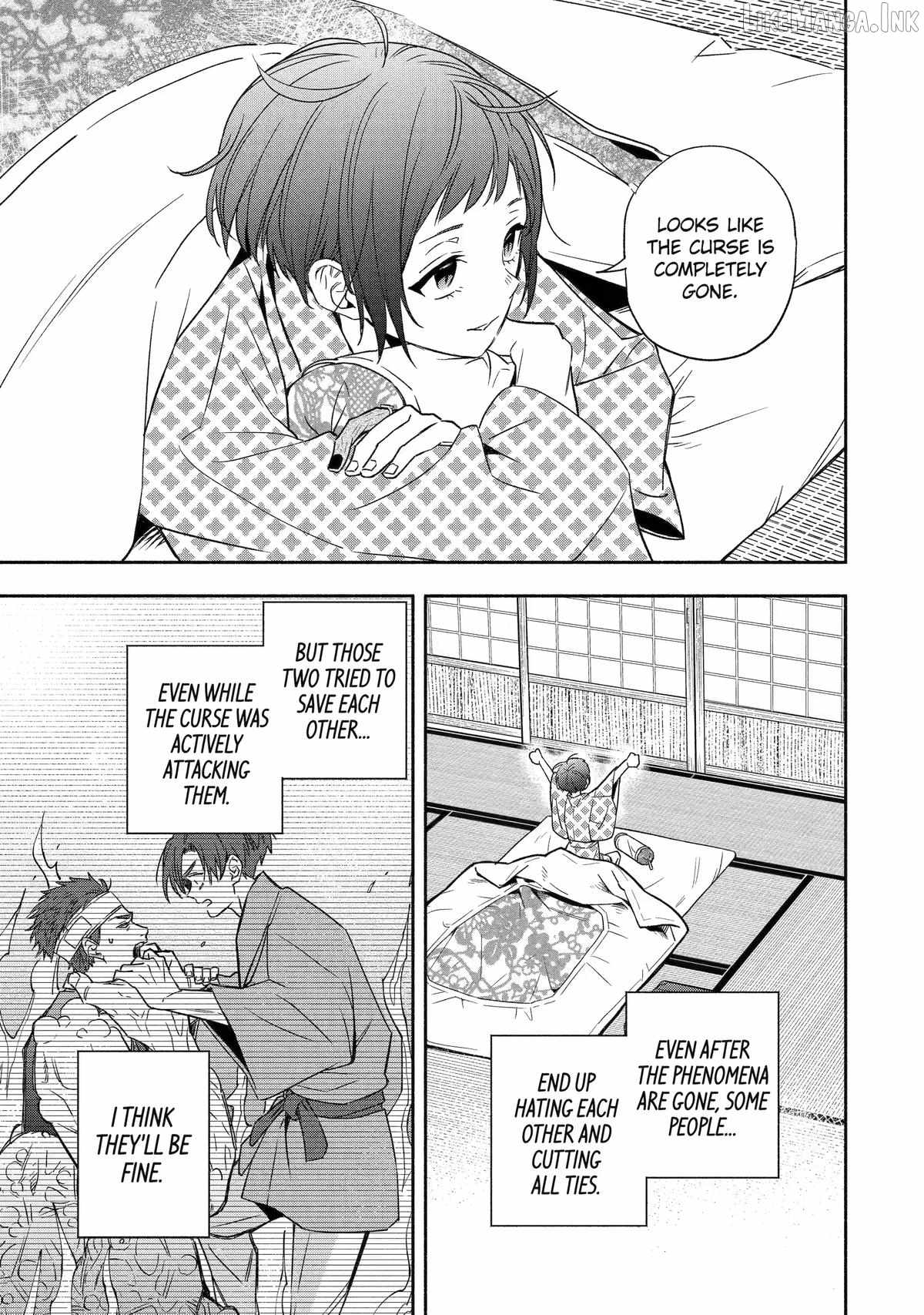 Adashino Kishokan Ch.2 p45