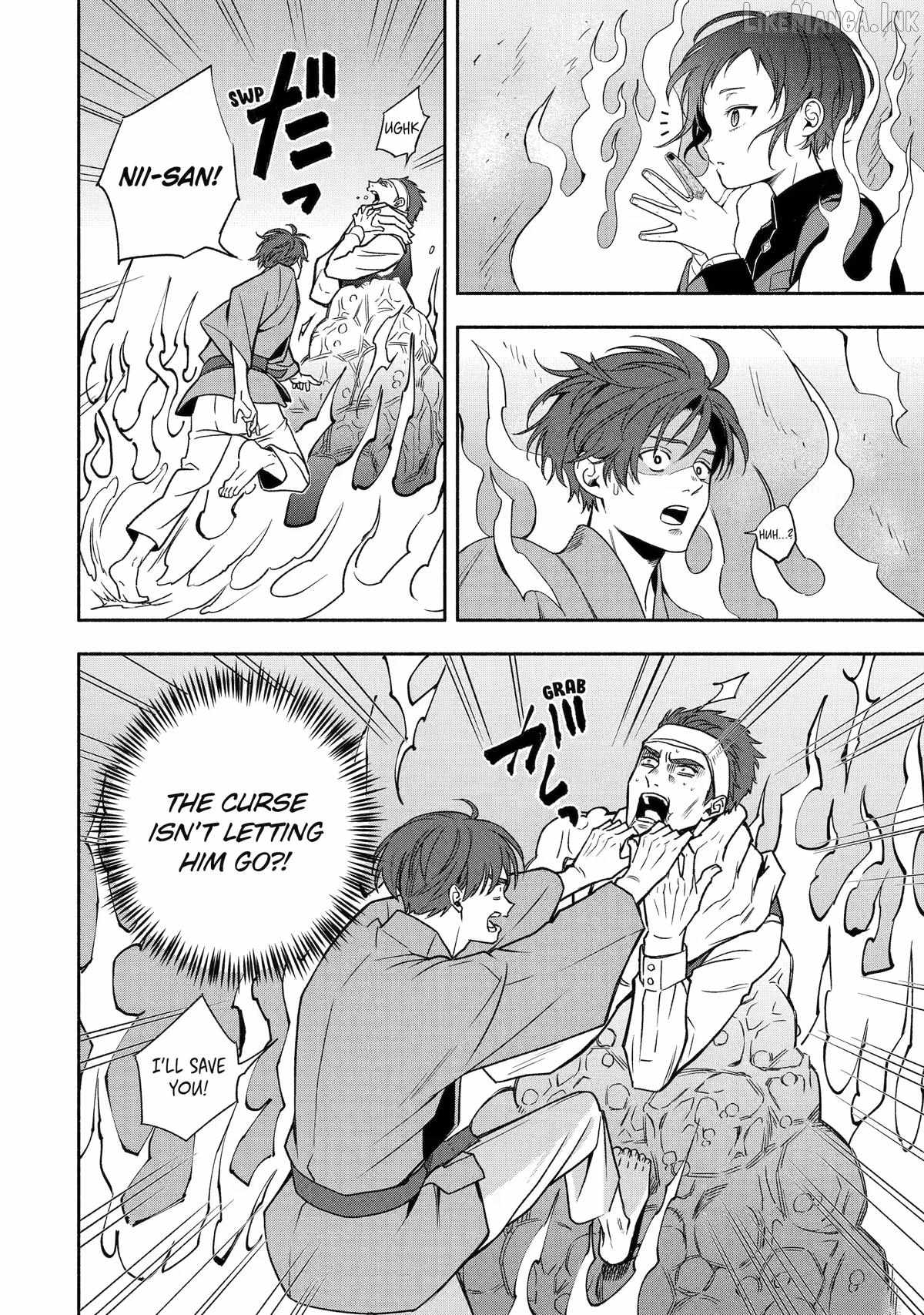 Adashino Kishokan Ch.2 p8