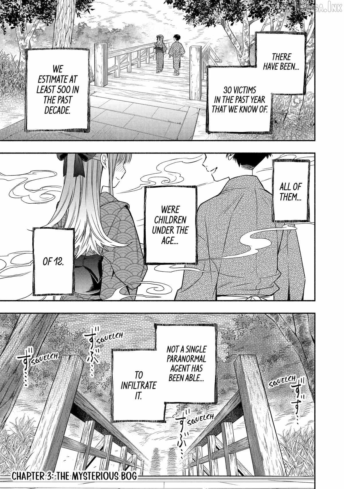 Adashino Kishokan Ch.3 p1