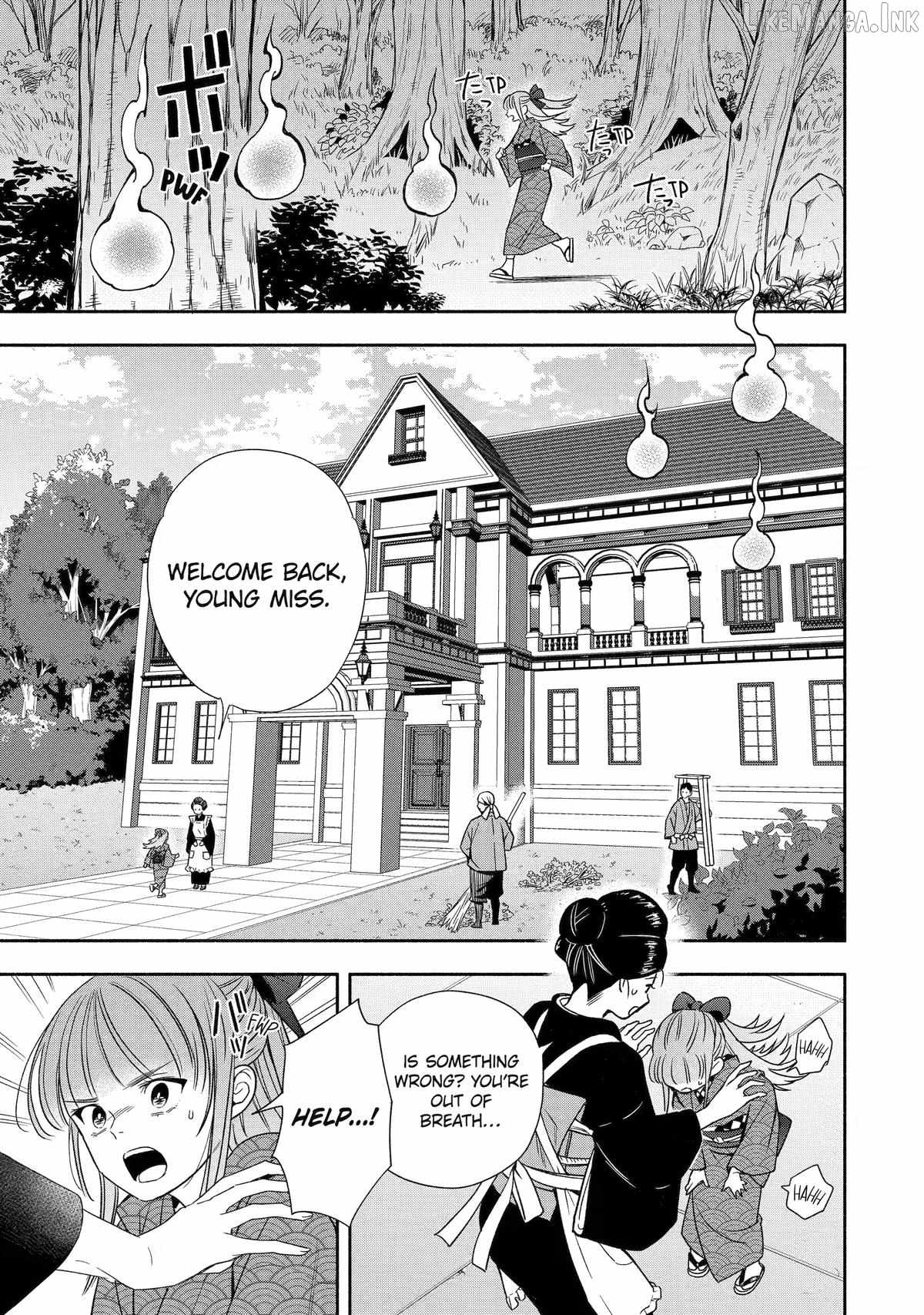 Adashino Kishokan Ch.3 p11